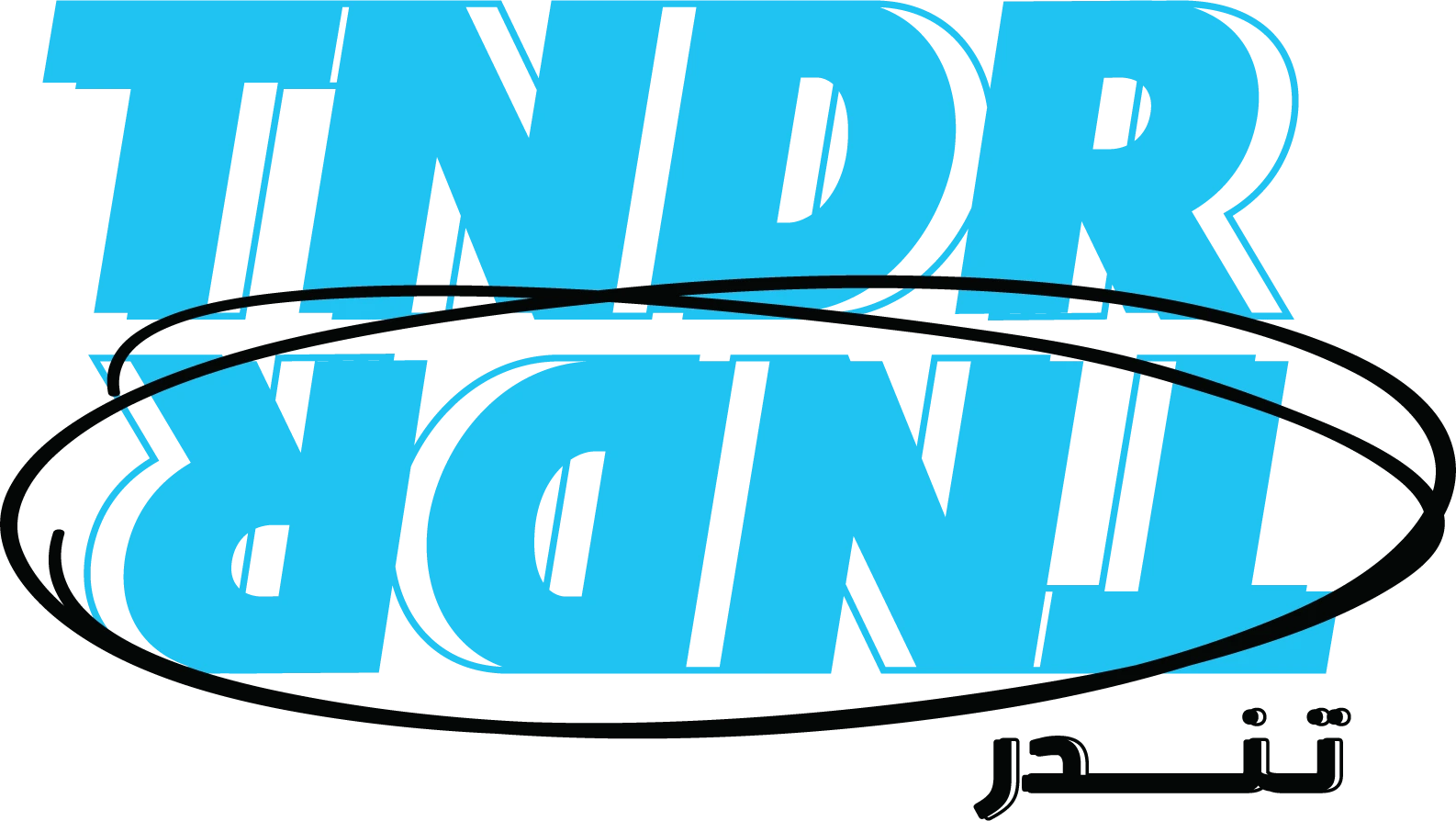 TNDR